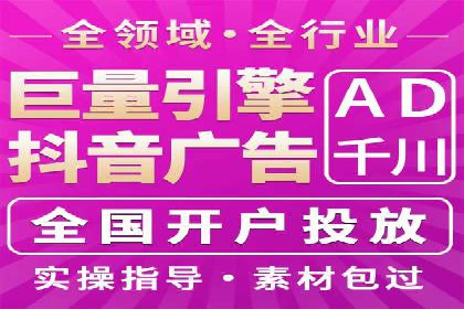 百度推广策略分享：实战案例